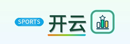 开云 Logo